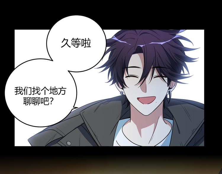 第13话 回不去和走下去30