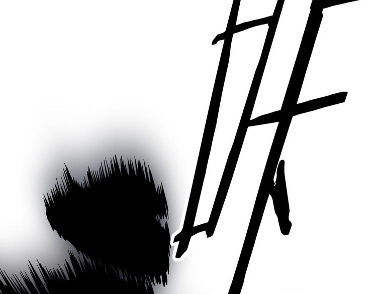 第3话 海王的惩罚270