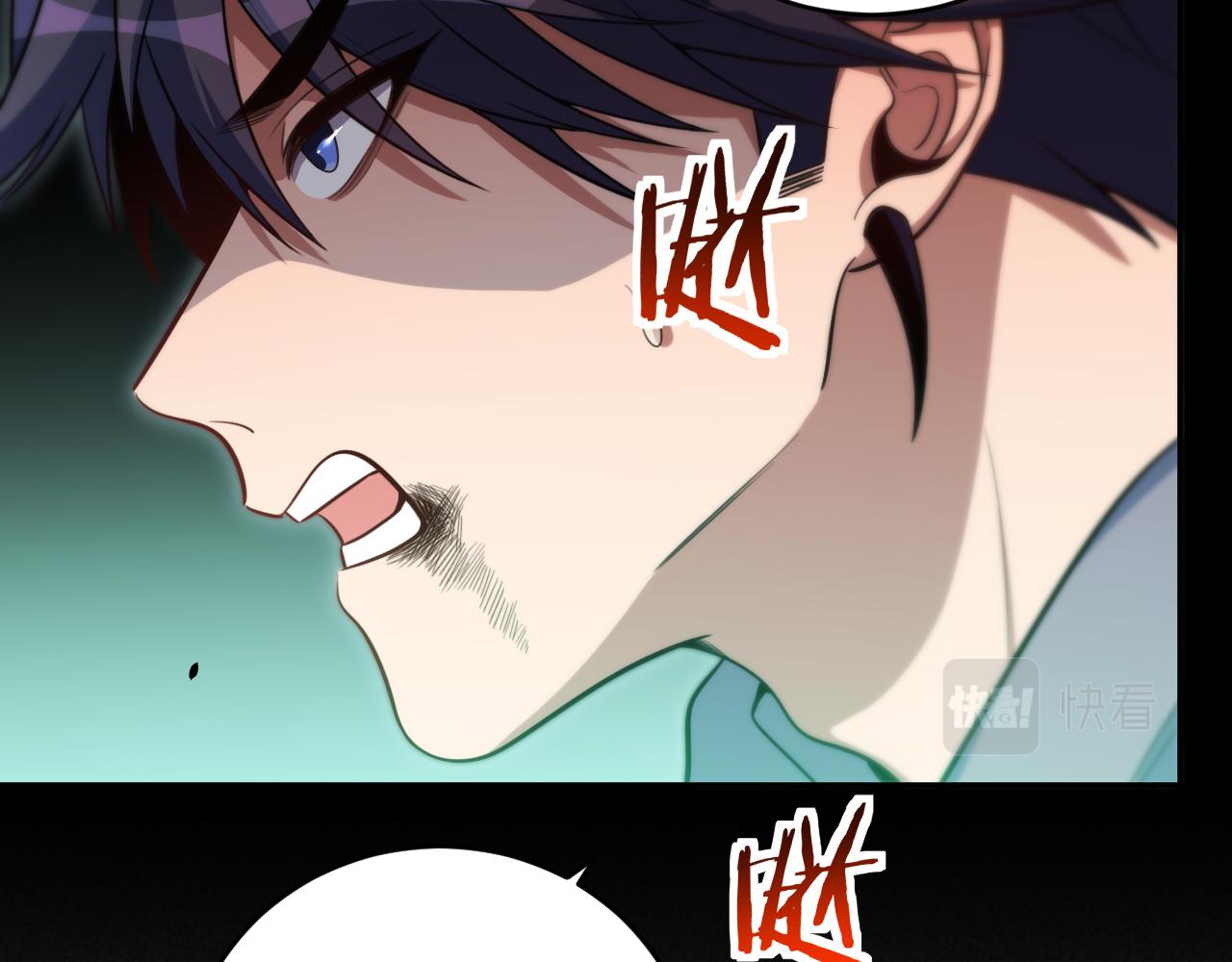 第95话 混乱是杀戮的灵魂42