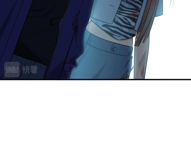 第38话 记忆中的刀疤46