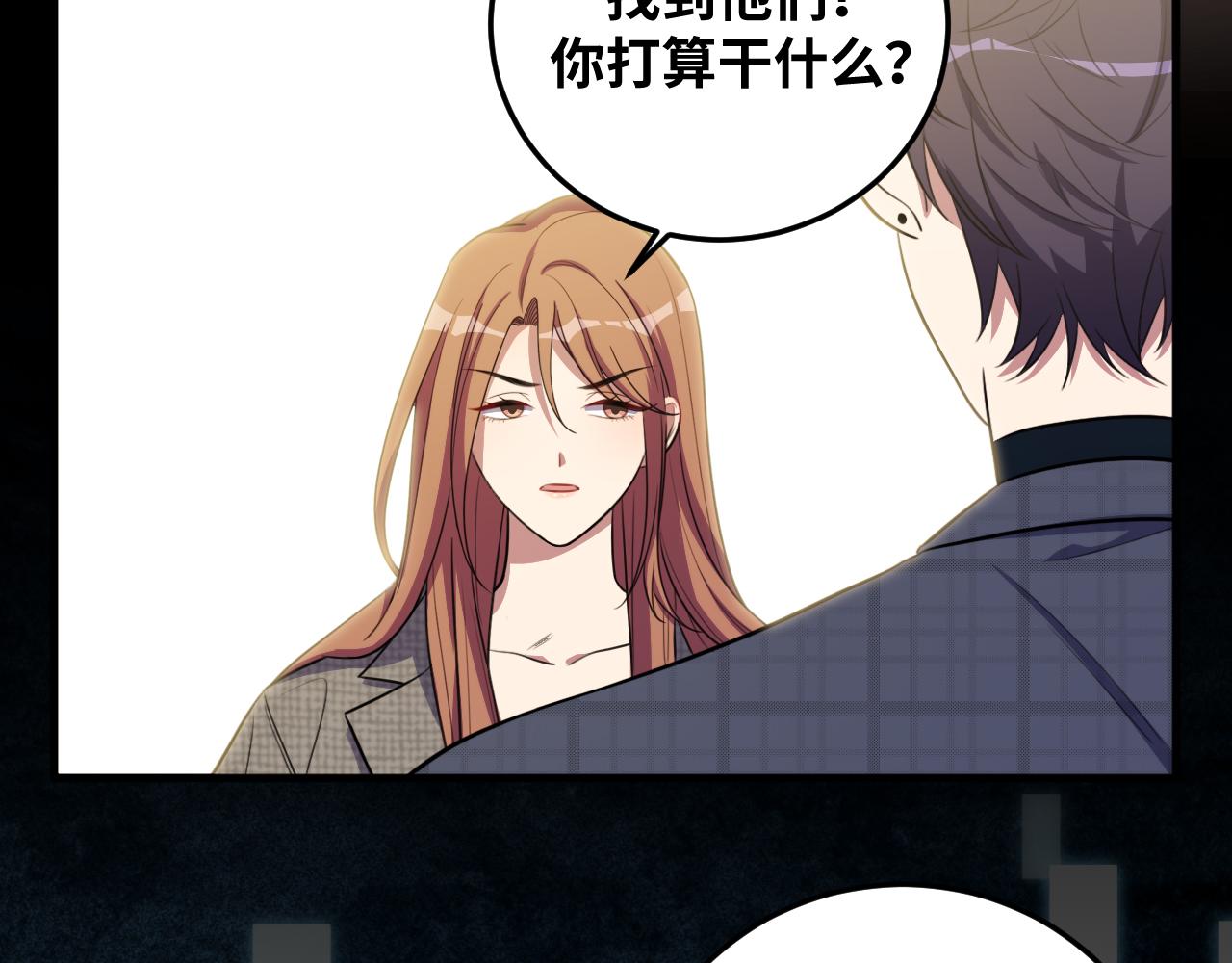第62话 人为影响的KML？！72