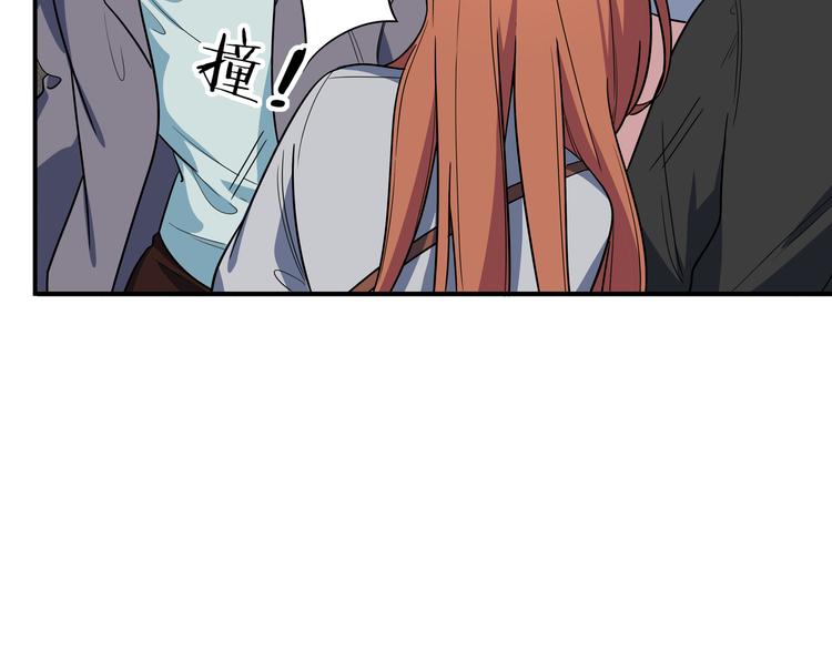 第4话 被迫卷入的二人24