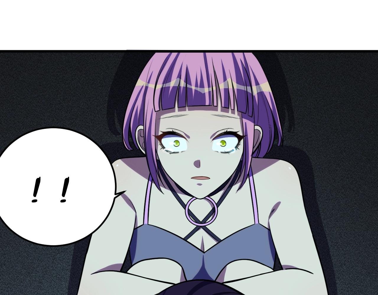 第56话 &amp;quot;冰鬼”来了68