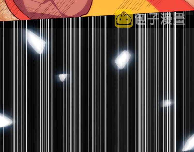 第44话 超级大奖40