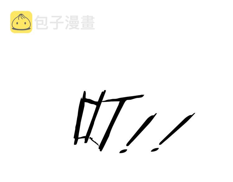 第3话 海王的惩罚115