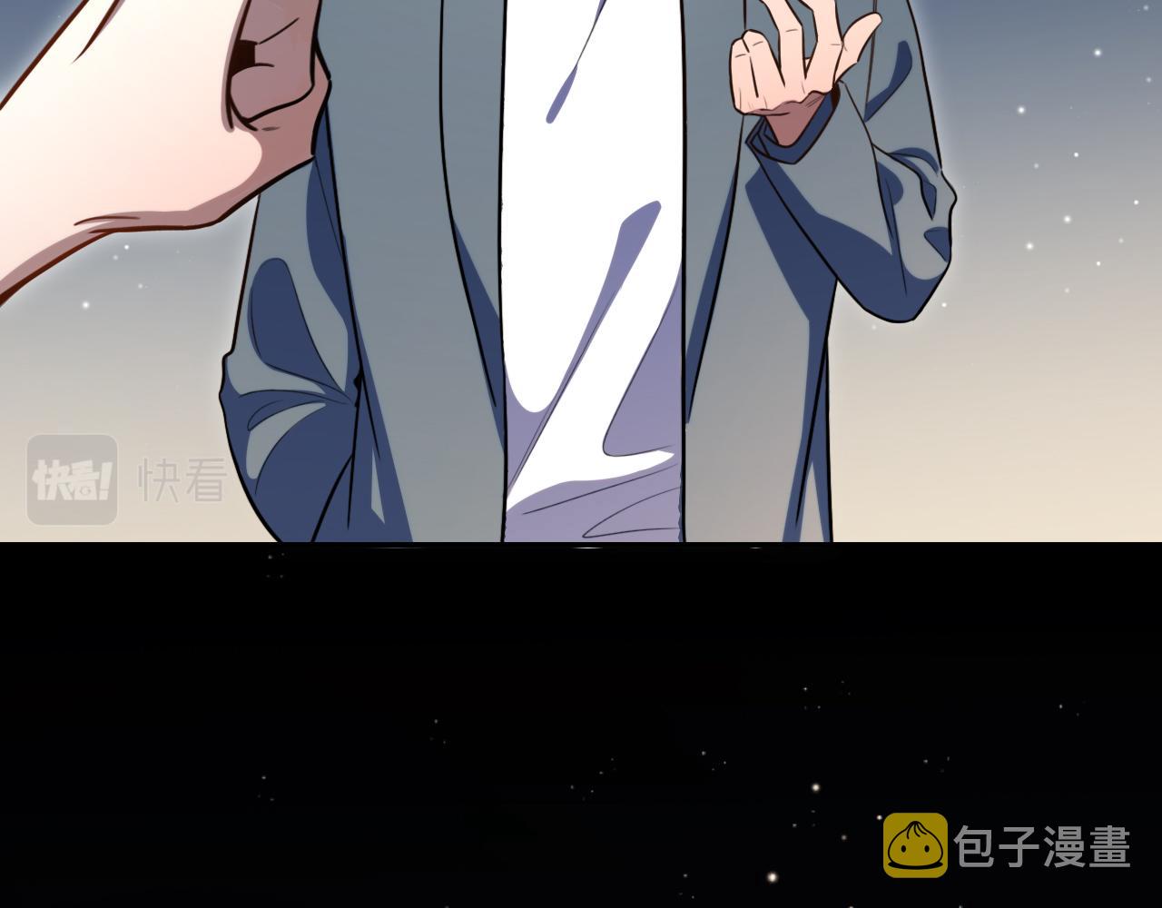 第99话 正式宣战91