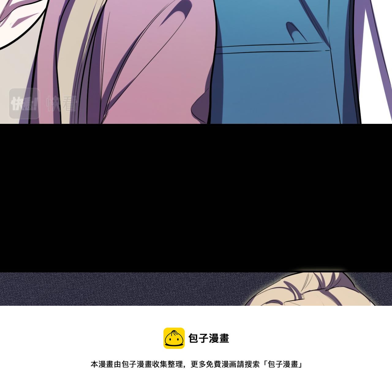 第101话猎杀模式70