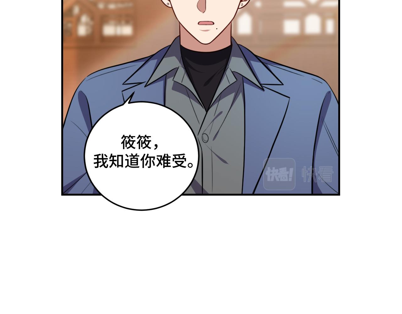 第118话缘起59