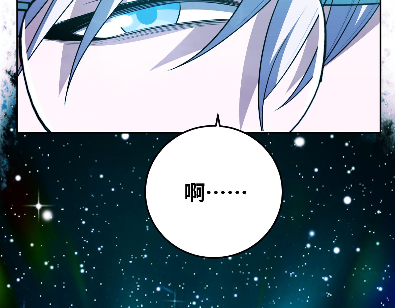 第75话 胜利条件97