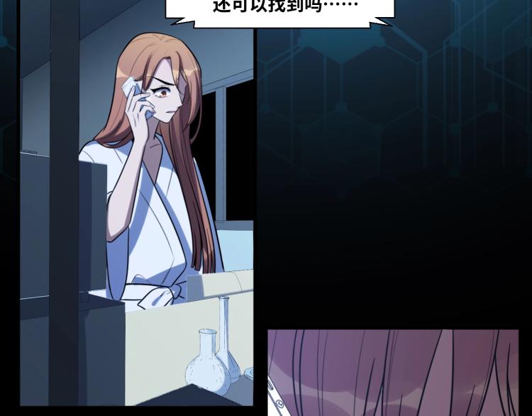 第47话 那年107