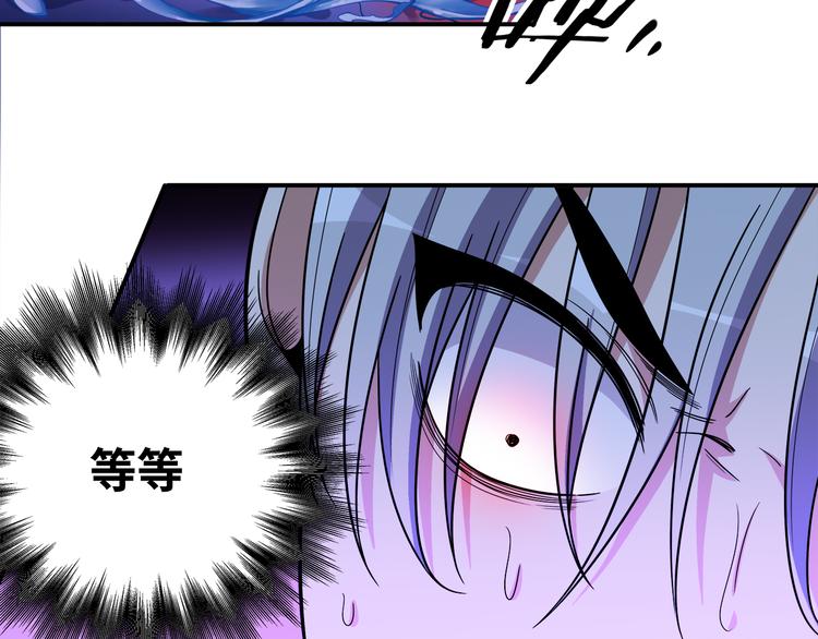 第26话 回忆过去，痛苦相思44