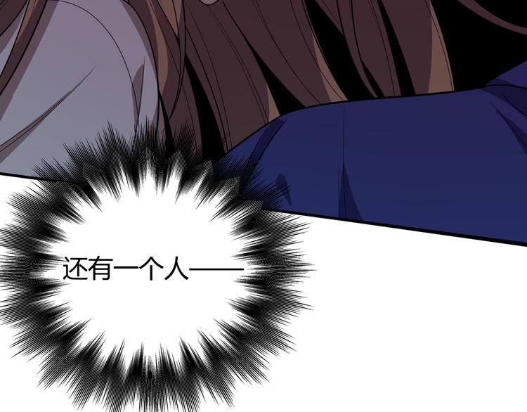 第18话 那个男人登场55