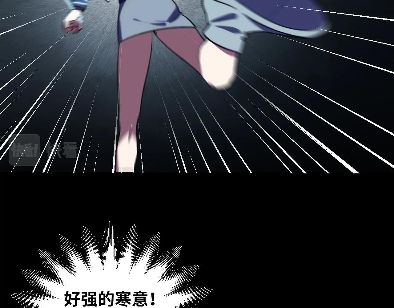 第55话 黑暗游戏暂停30
