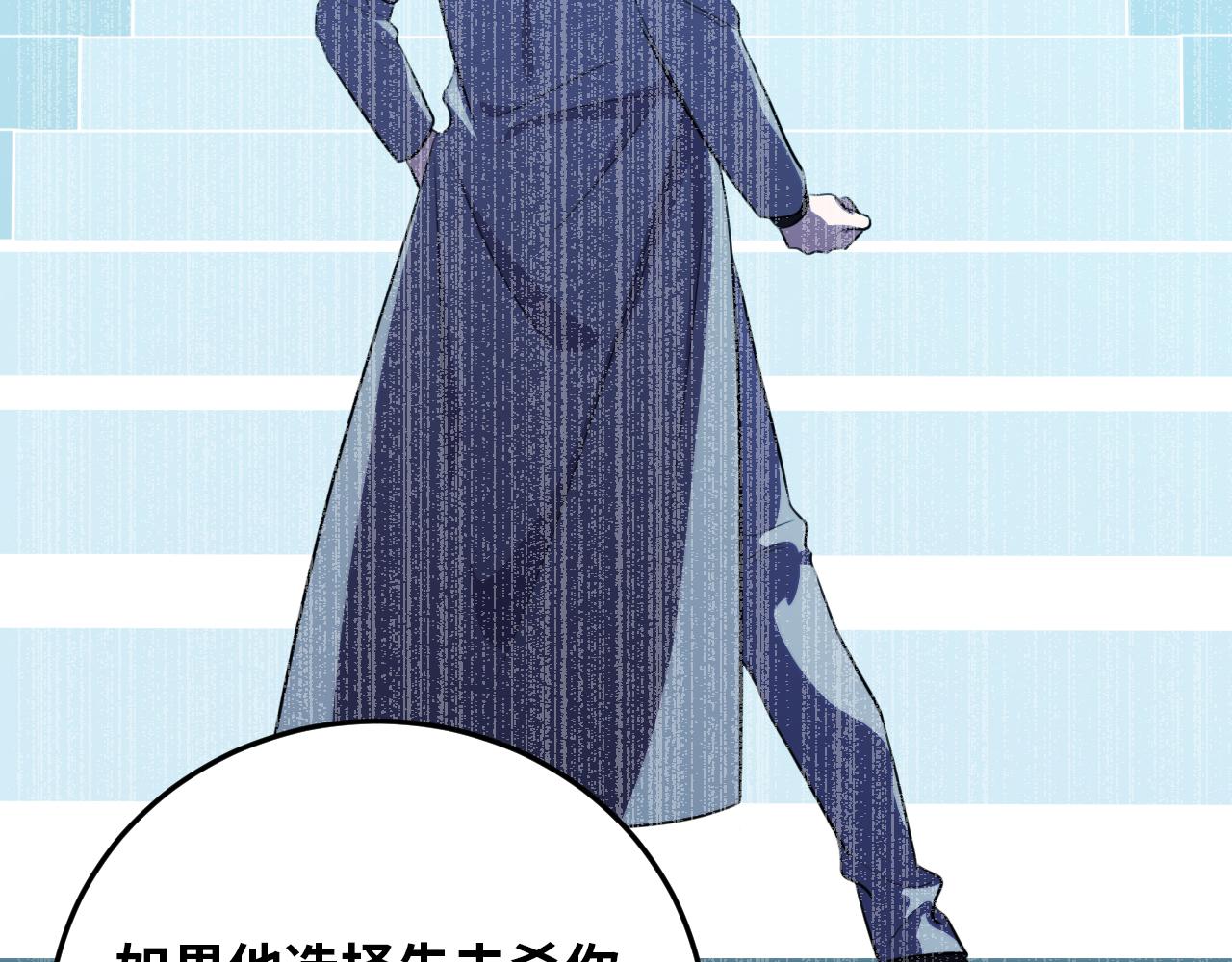 第62话 人为影响的KML？！58