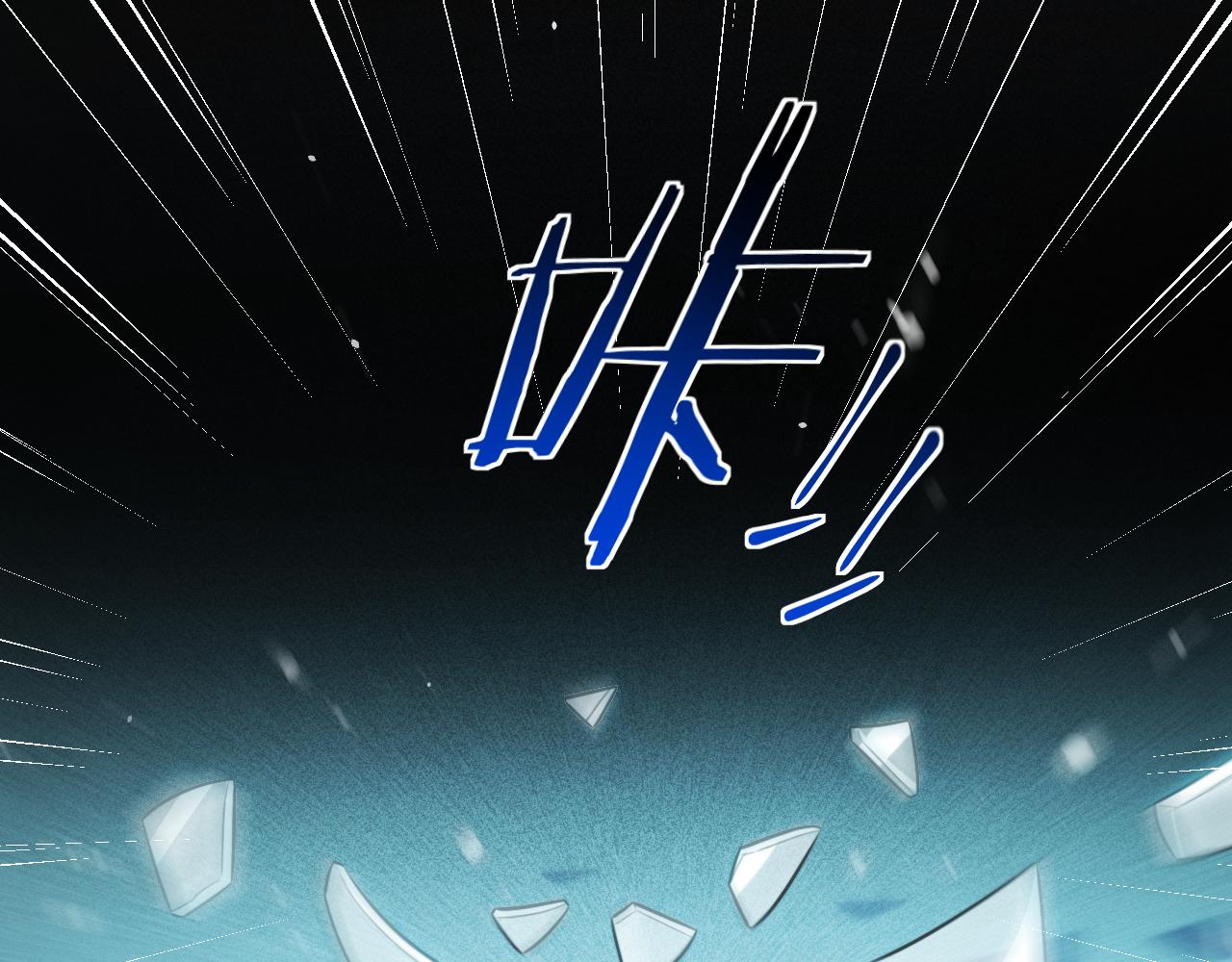 第74话 独行9