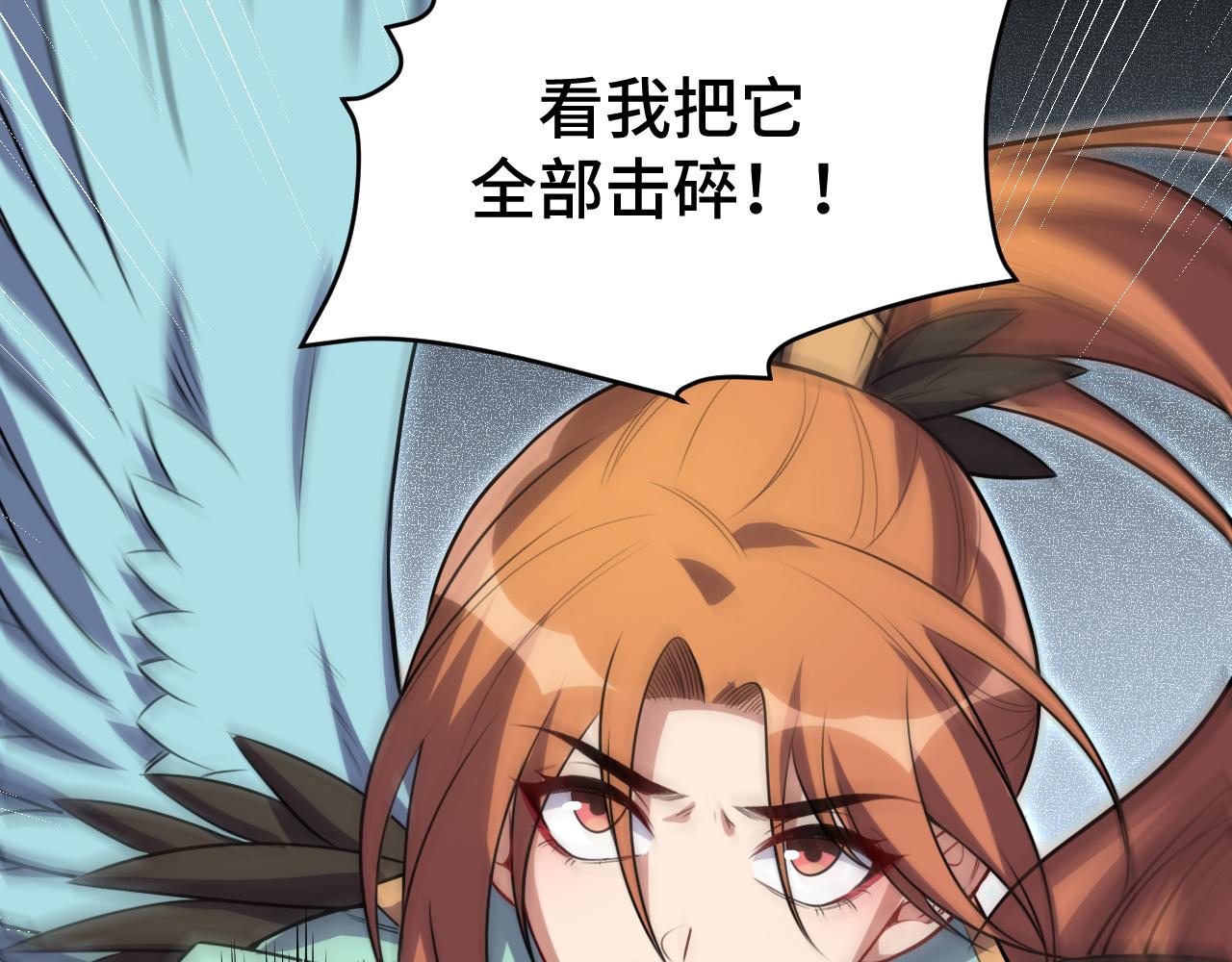 第114话关键时刻31