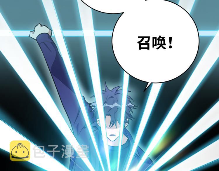 第35话 渡河之筏65