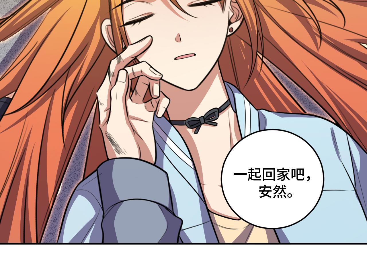 第116话二次超频98