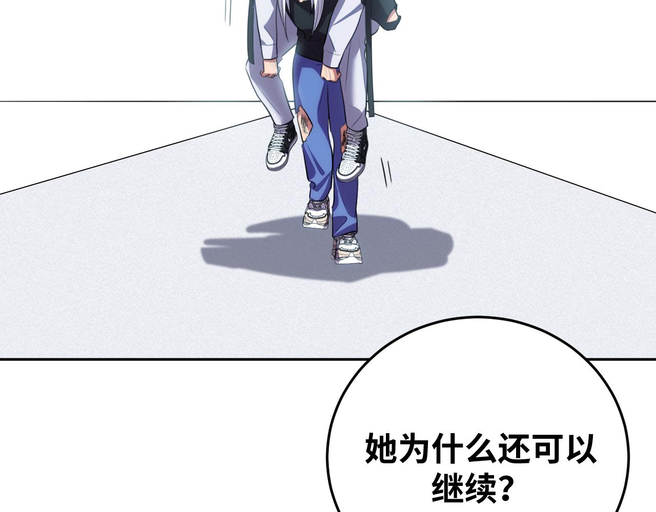 第74话 独行80