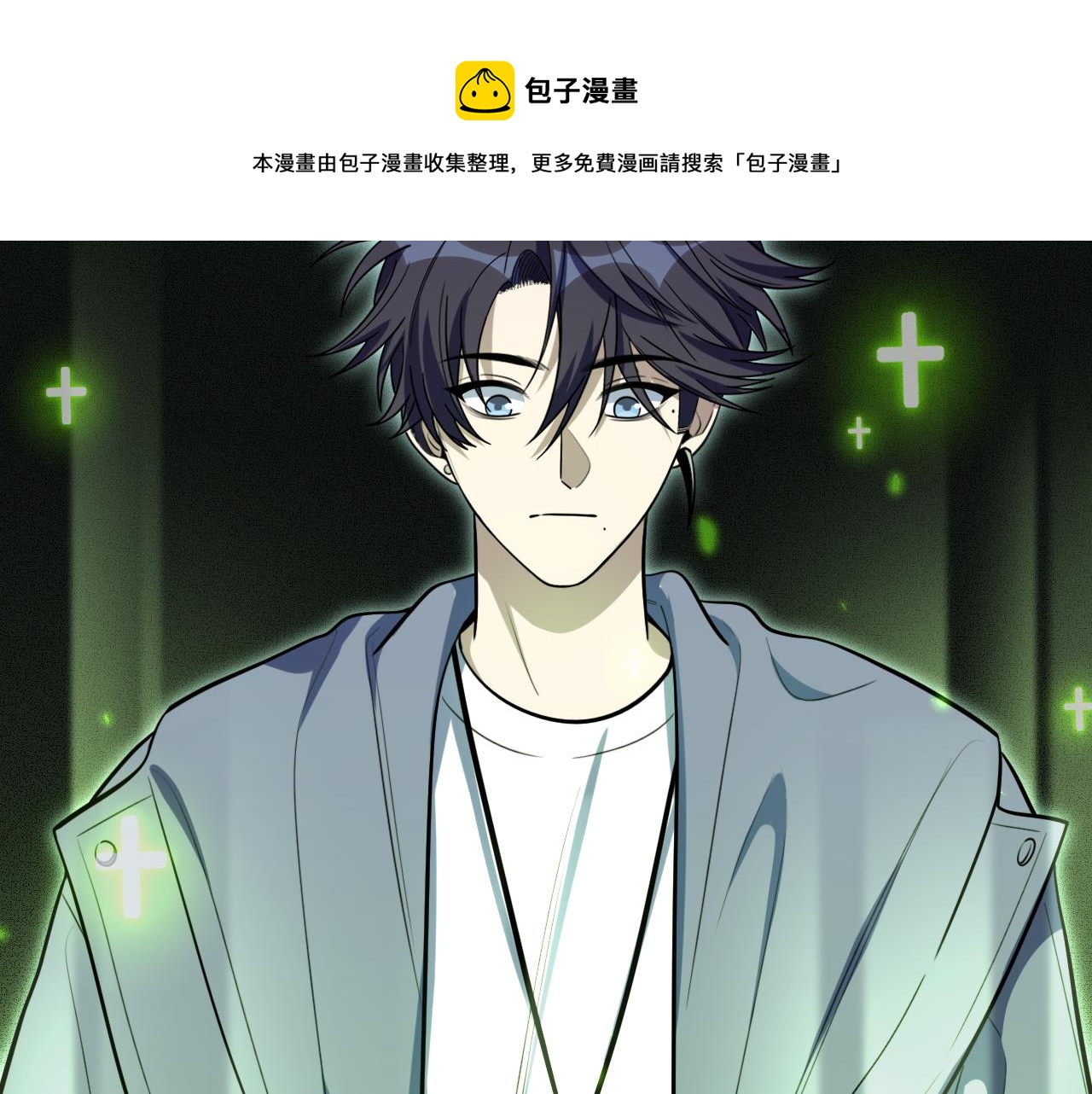 第107话死亡与重生60