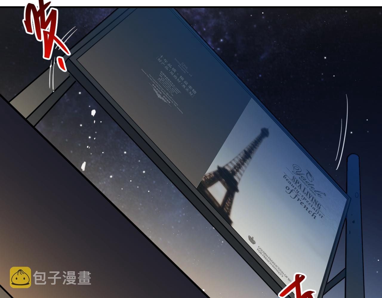 第98话 计划的“意外”危险57