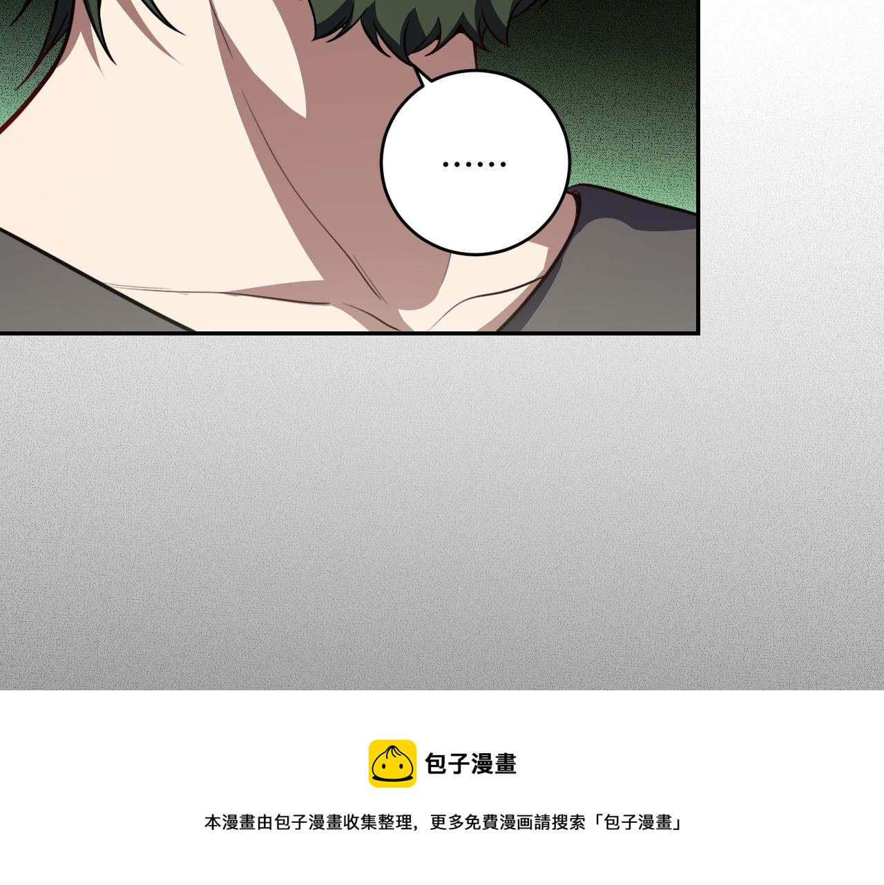 第107话死亡与重生80