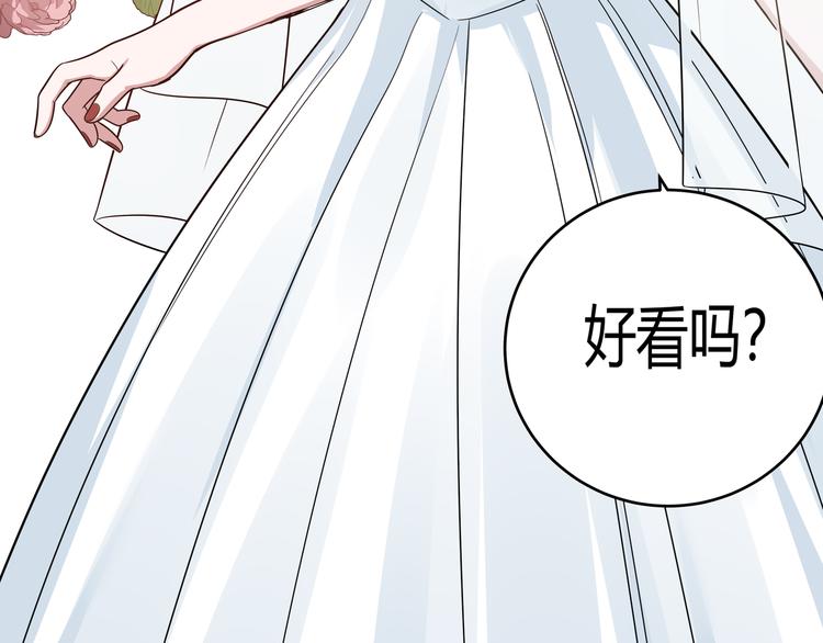 第10话 “黑暗森林”49