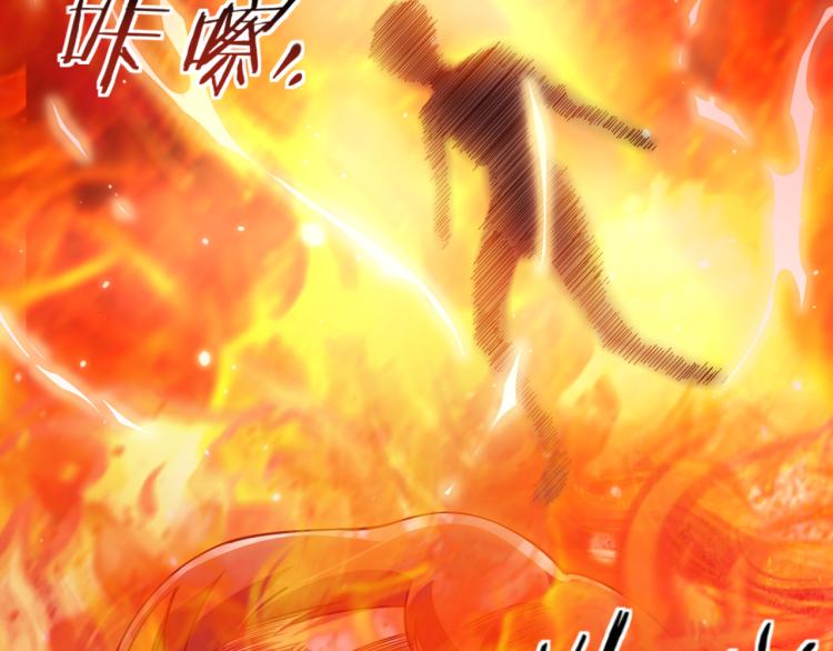 第36话 危机重重之路47