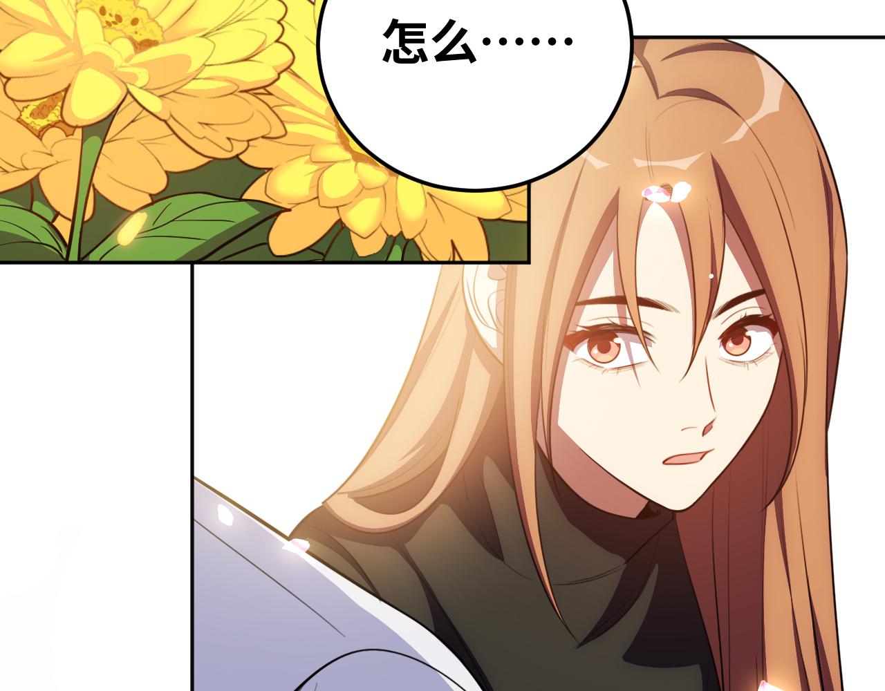 第75话 胜利条件22