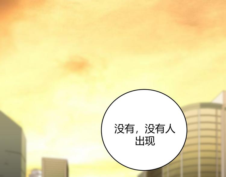 第19话 生与死的赌注51