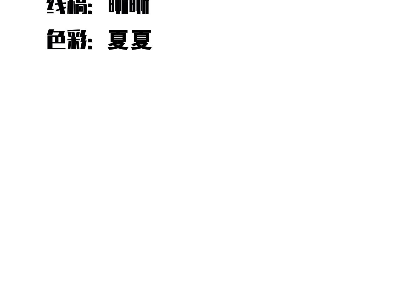 第84话 选择28