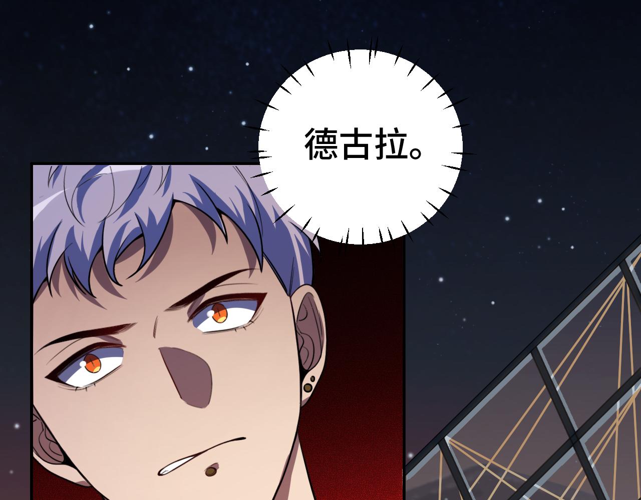 第108话挑战邀请6