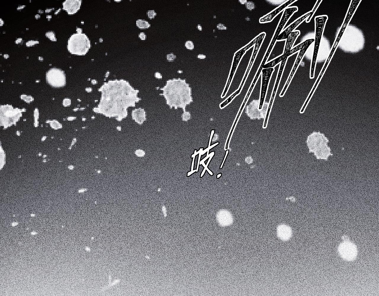 第110话黑暗中的阳光38