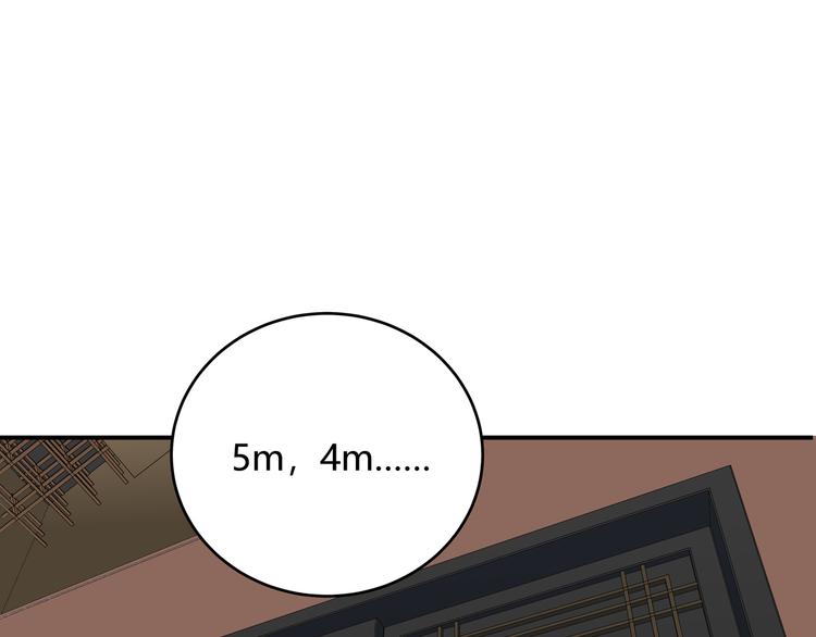 第3话 海王的惩罚168