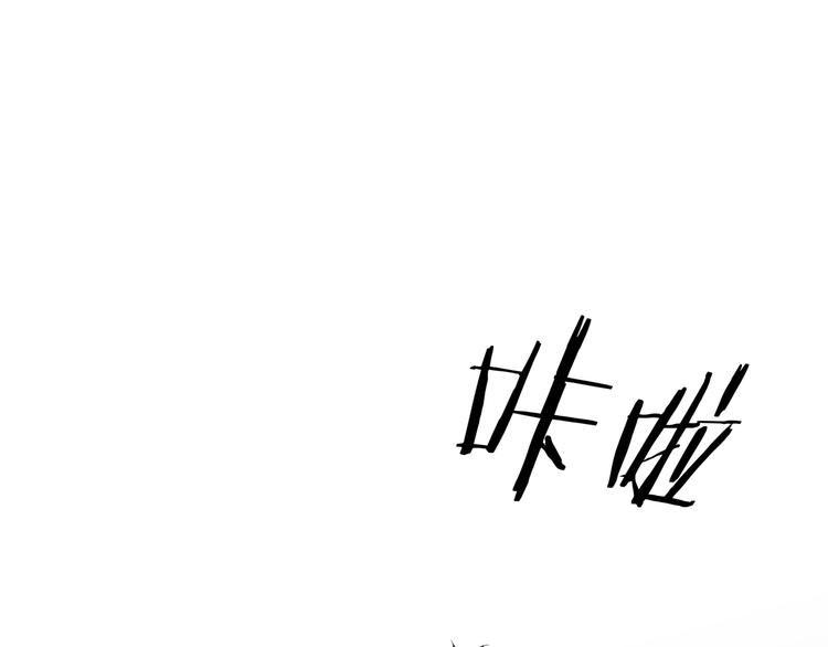 第8话 危险的对话167