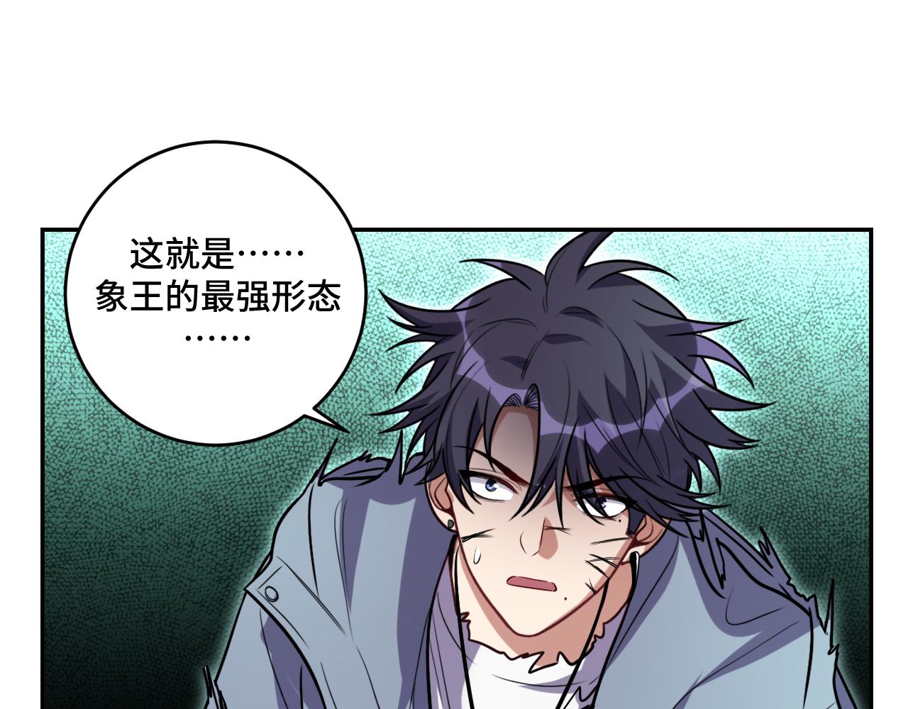 第114话关键时刻105