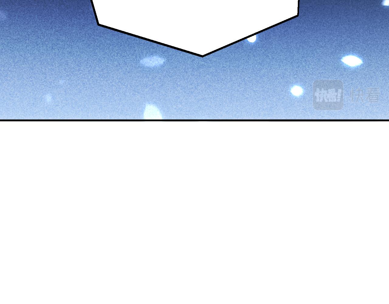第86话 我，不原谅！1