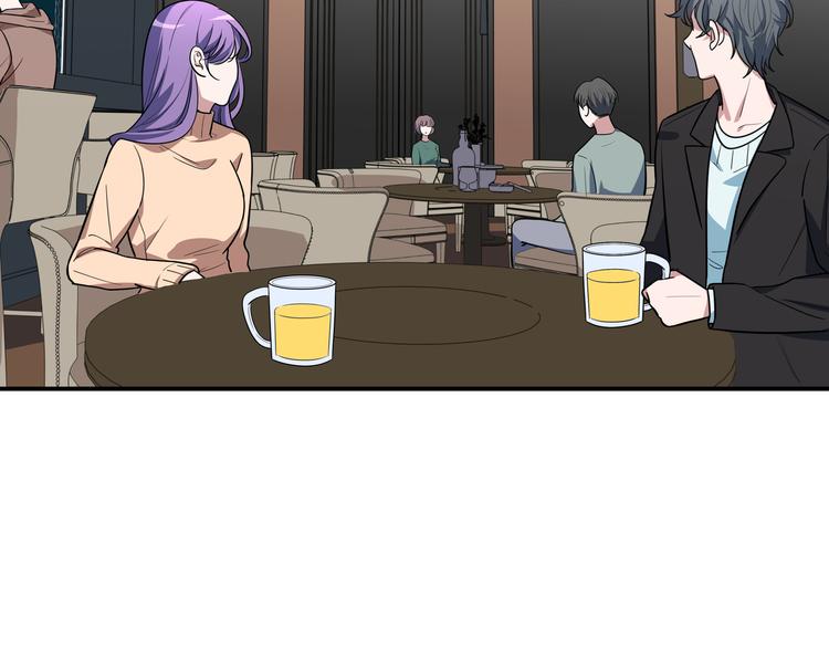第3话 海王的惩罚166