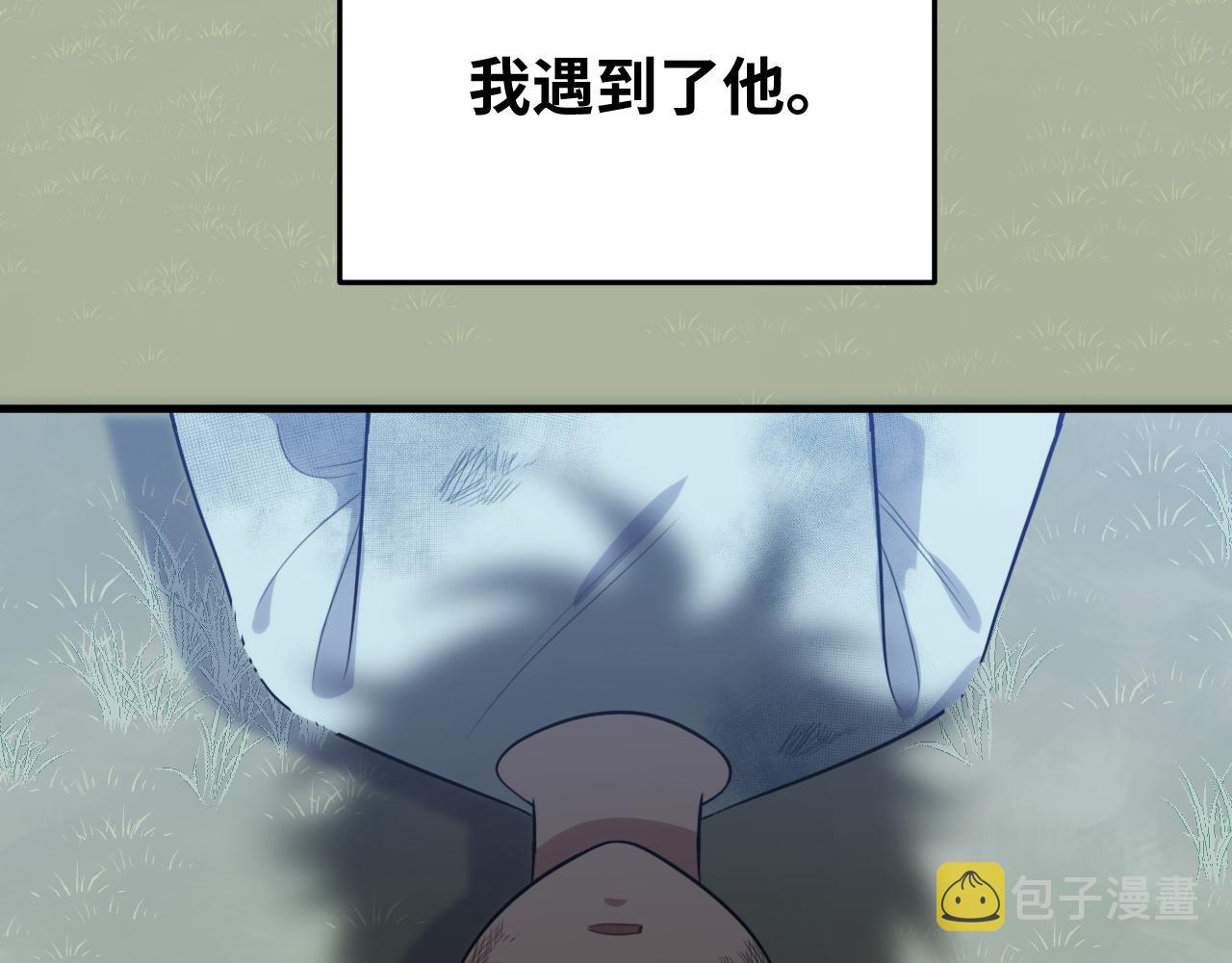 第65话 唯一的光75