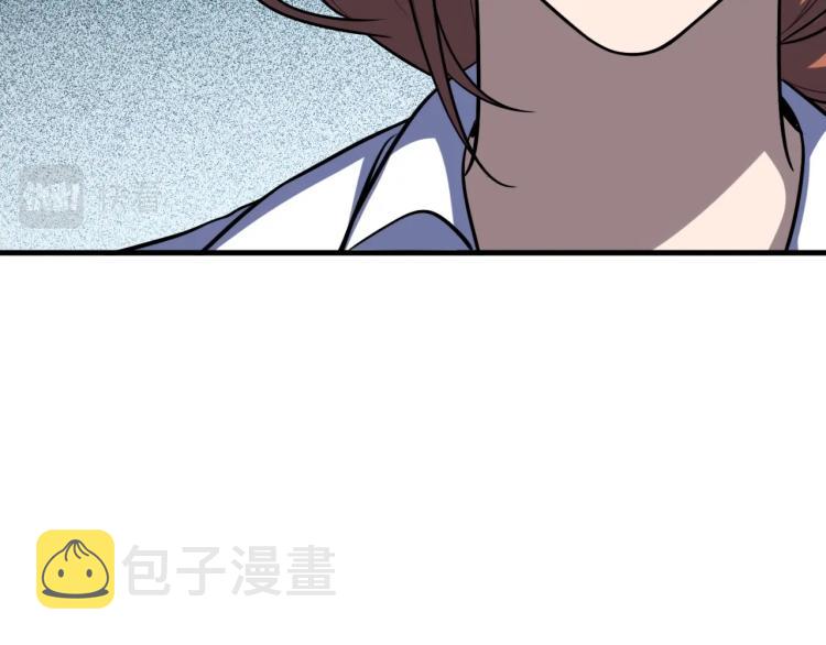 第49话 处理陈安然9