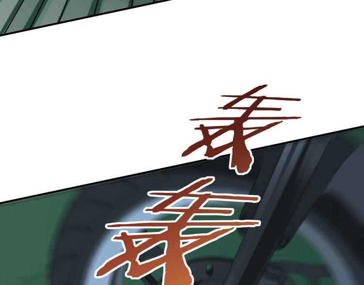 第23话 逆转战局，敌人暴露51