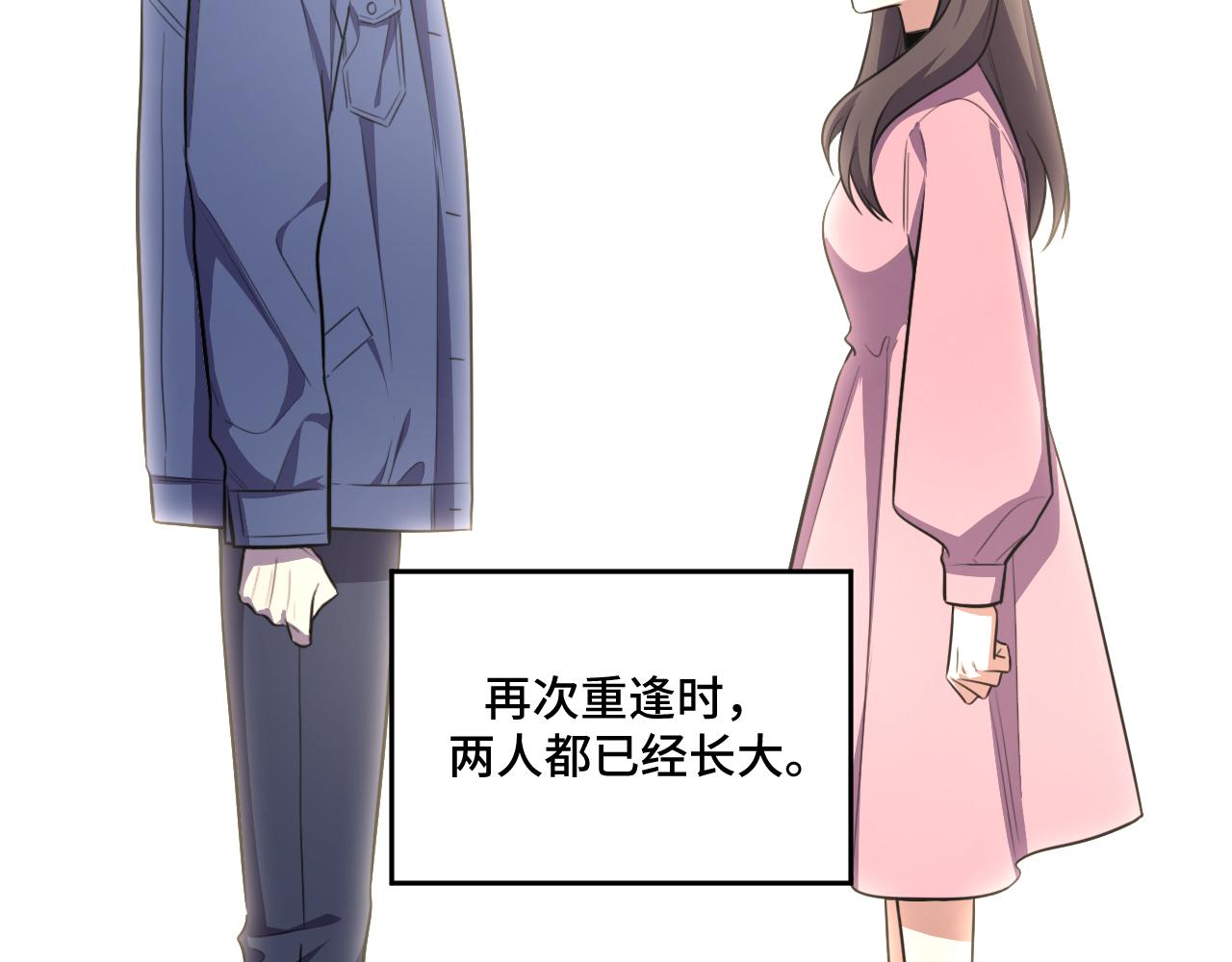 第118话 缘起52