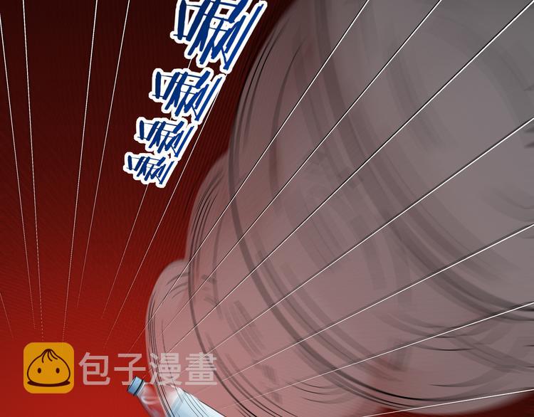第7话 力量·正位26