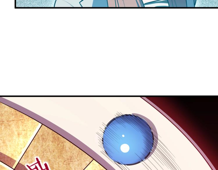 第40话 那你呢？！6