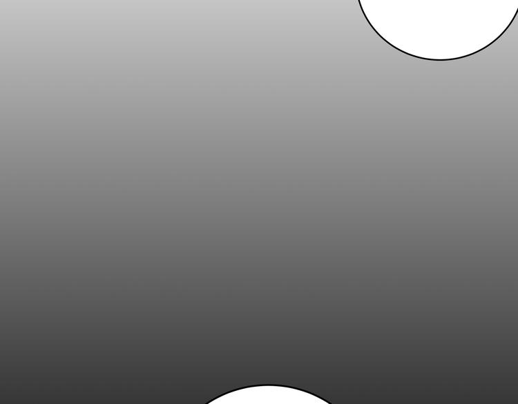 第8话 危险的对话81