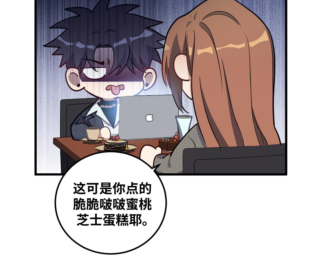 第61话 结束战斗！100
