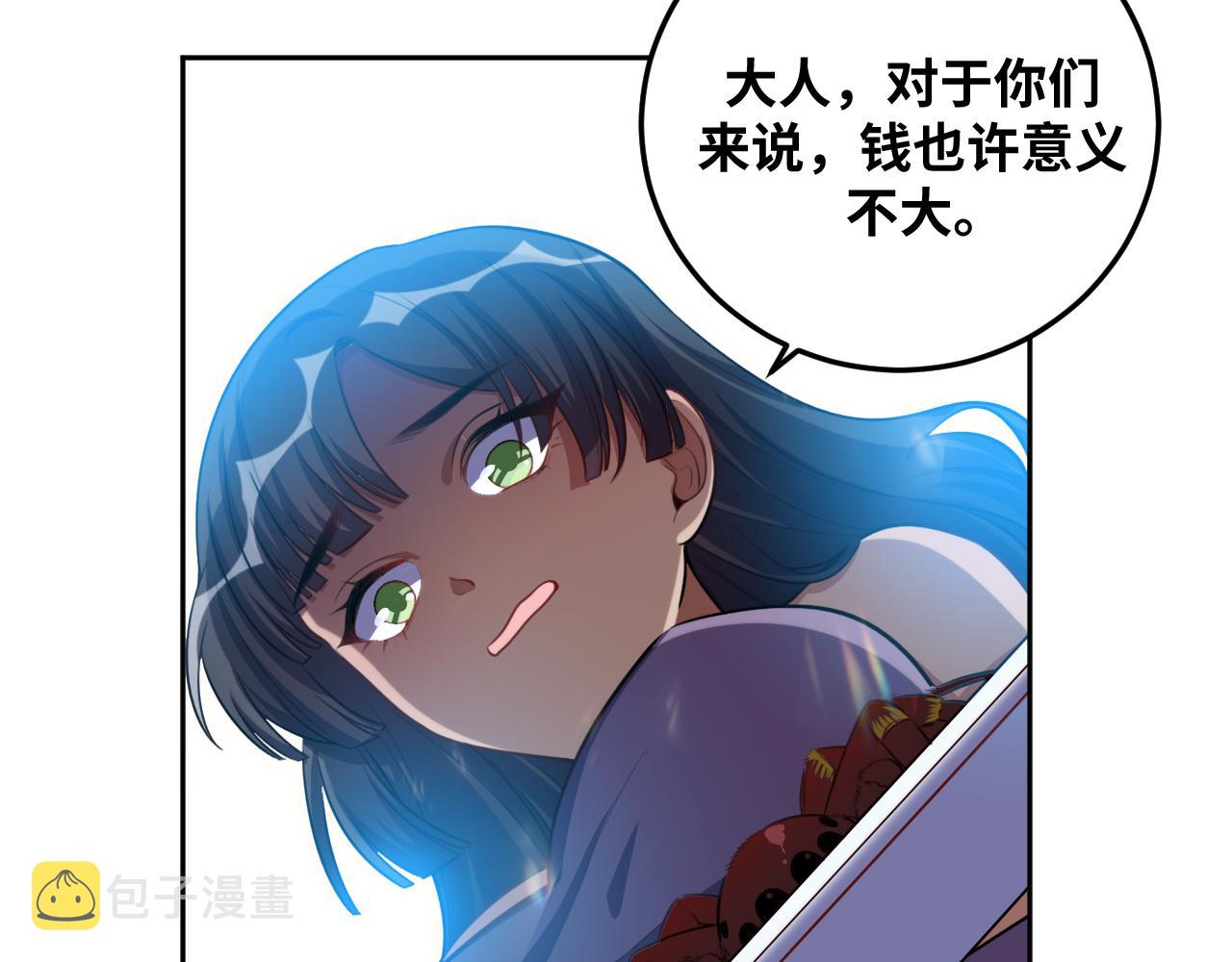 第79话 斯巴达之战5