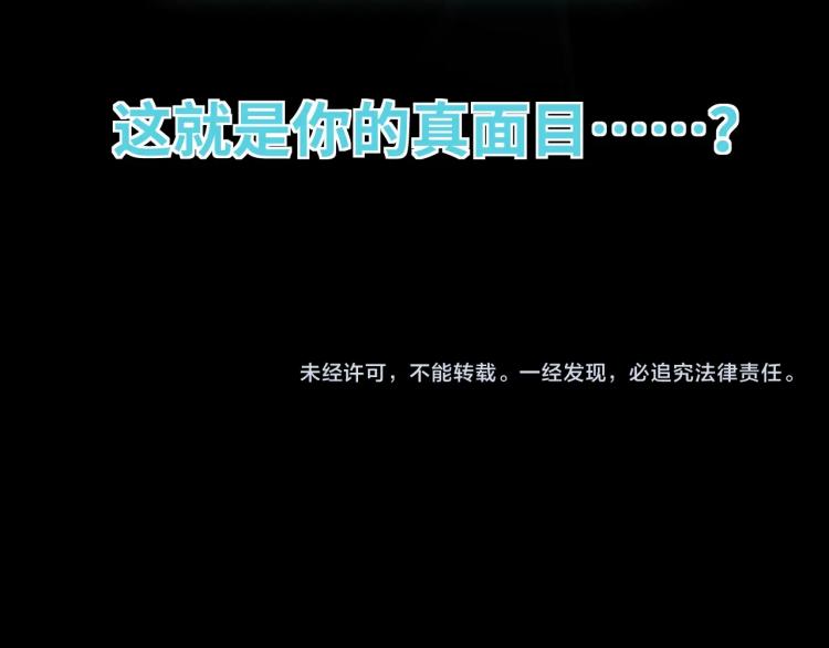 第47话 那年116