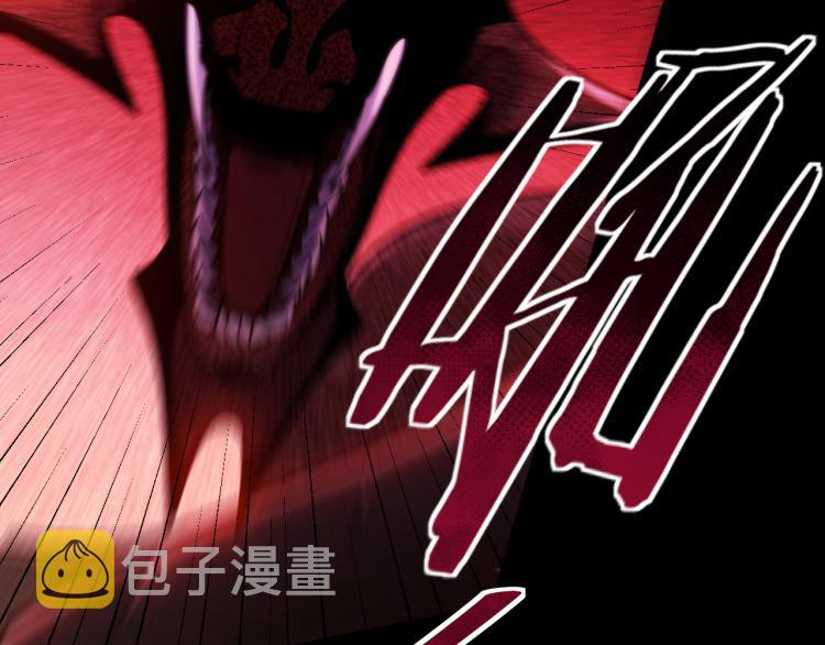第37话 极恶地狱32