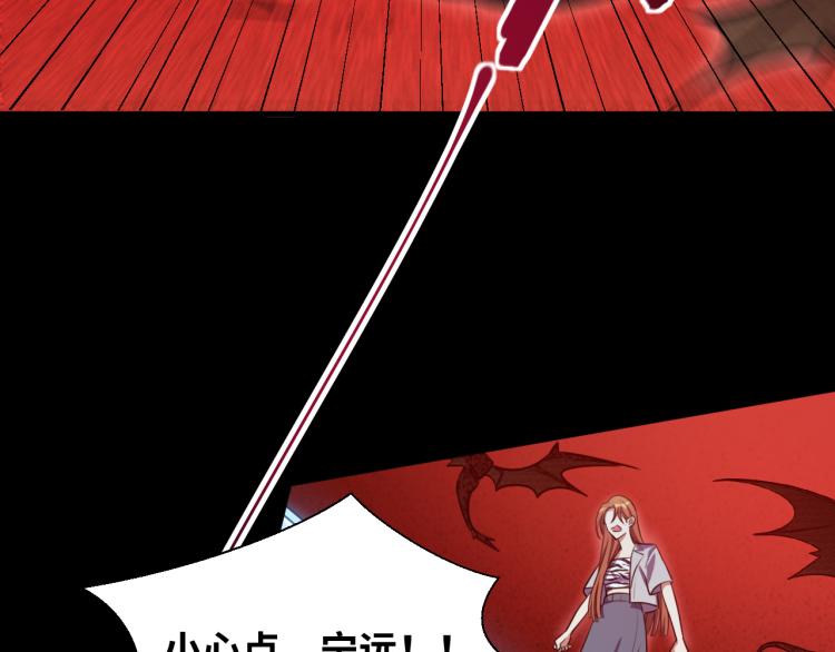 第37话 极恶地狱29